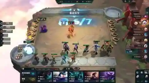 万豪前期连胜阵容搭配(怼怼三国100连胜阵容)插图7