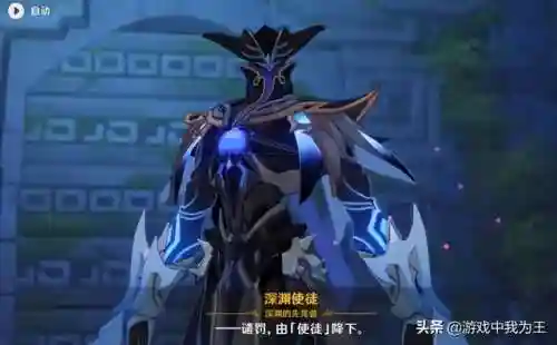 夜澜阵容搭配平民(灵魂潮汐后期最强阵容排名)插图5