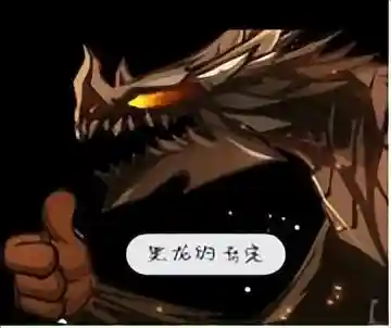 苍牙流派最新阵容搭配(苍流最强技能搭配)插图55
