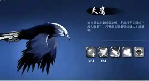 苍牙流派最新阵容搭配(苍流最强技能搭配)插图54