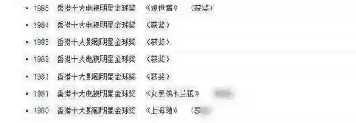 不完美的她阵容搭配(斗罗大陆h5阵容最佳搭配)插图1