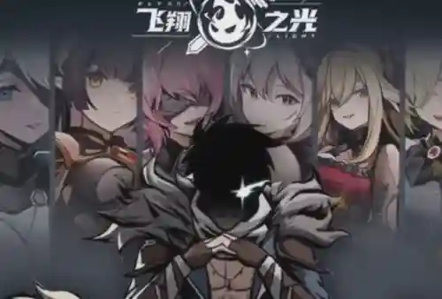 神话奇兵阵容搭配图鉴(神奇三国武将搭配)插图2