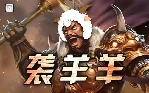 对战李傕阵容搭配最新(贾诩最强阵容推荐)插图