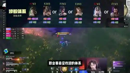 英雄救我游戏最强阵容搭配(我的英雄失灵了阵容攻略)插图2