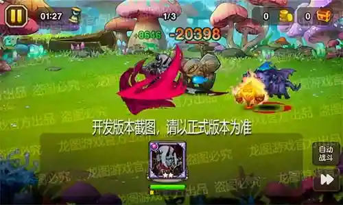 亡灵剑圣搭配阵容装备最新(符文剑士毕业装备搭配)插图8