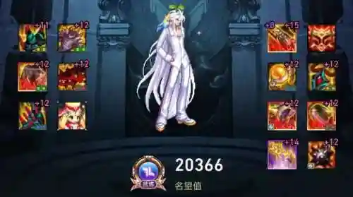 漫游幽魂搭配什么阵容最好(灵魂潮汐最强搭配阵容)插图10