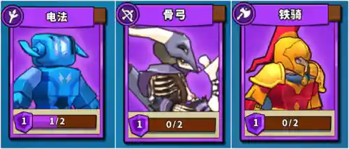 塔防精灵平民搭配阵容(精灵塔防)插图7