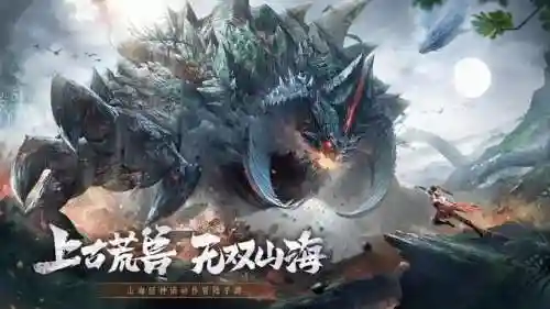 小鹿最强阵容搭配推荐图(小鹿四星武器推荐排行)插图2