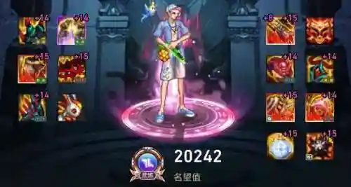 漫游幽魂搭配什么阵容最好(灵魂潮汐最强搭配阵容)插图9