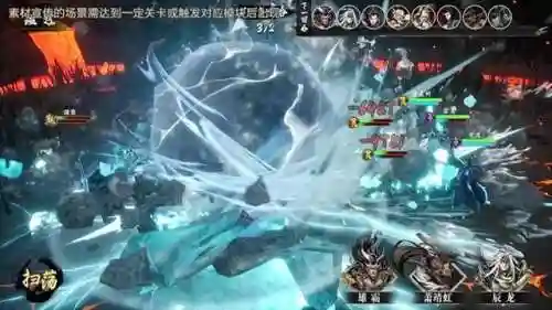 封魔单体阵容搭配图(魔窟后期最佳阵容搭配)插图