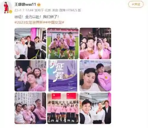 水绽放队阵容怎么搭配(口袋觉醒水队后期阵容)插图2