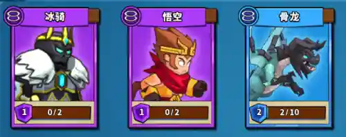 塔防精灵平民搭配阵容(精灵塔防)插图4