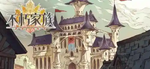 神话奇兵阵容搭配图鉴(神奇三国武将搭配)插图3