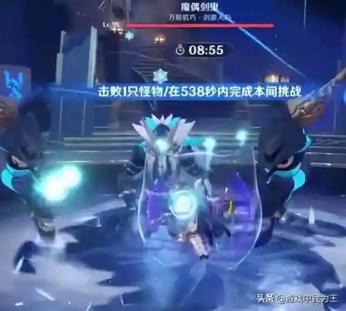 夜澜阵容搭配平民(灵魂潮汐后期最强阵容排名)插图1