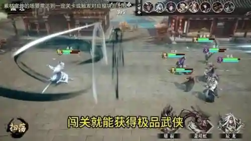 封魔单体阵容搭配图(魔窟后期最佳阵容搭配)插图2