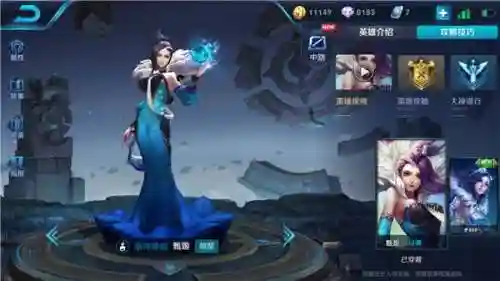 和盾山搭配的阵容(百闻牌山兔阵容搭配)插图2