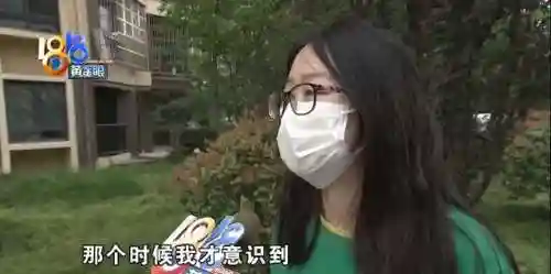 咸鱼之王5840后阵容搭配(咸鱼之王)插图3