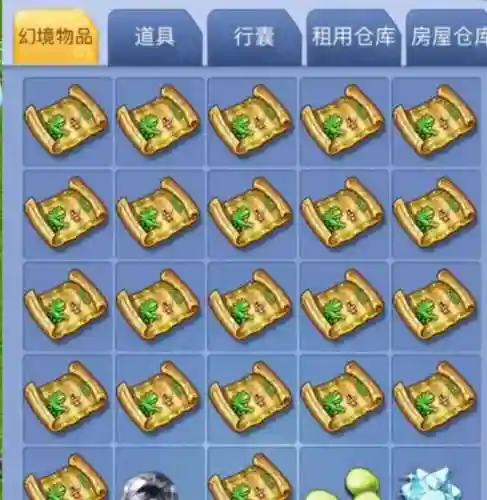 口袋仙灵阵容搭配推荐(精灵宝可梦阵容推荐)插图4