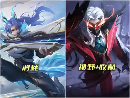 王者阵容双排搭配推荐(王者荣耀双排最稳组合)插图4