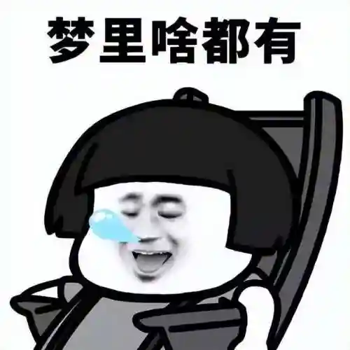 流浪方舟教主阵容搭配图(流浪方舟下载)插图3