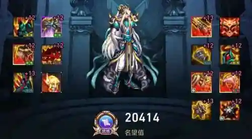 漫游幽魂搭配什么阵容最好(灵魂潮汐最强搭配阵容)插图4