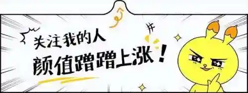 王者双人减速阵容搭配图(王者好玩的双人组合)插图