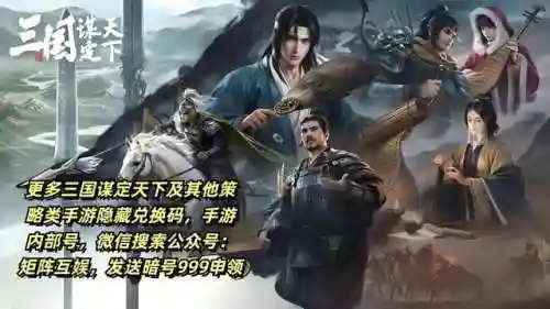 各种蜀弓阵容搭配最新(蜀枪大戟士阵容)插图1