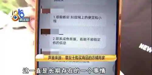 咸鱼之王5840后阵容搭配(咸鱼之王)插图8
