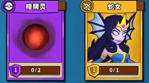 塔防精灵平民搭配阵容(精灵塔防)插图6