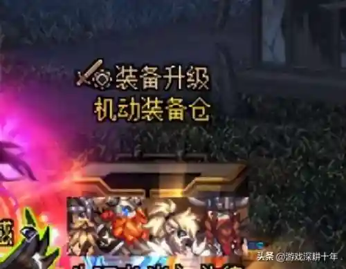 奶妈军团搭配什么阵容最好(玛尔斯之殿阵容搭配推荐)插图6