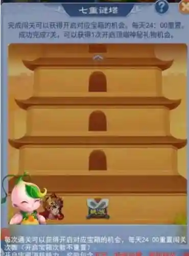 口袋仙灵阵容搭配推荐(精灵宝可梦阵容推荐)插图3