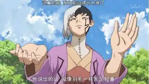 心灵幻通关阵容怎么搭配(双生幻想阵容)插图1