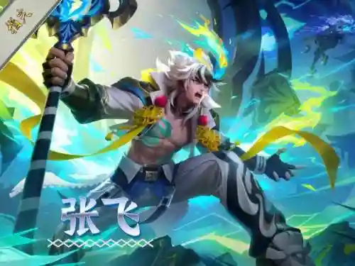 王者神级辅助搭配阵容(王者荣耀最实用的辅助)插图2