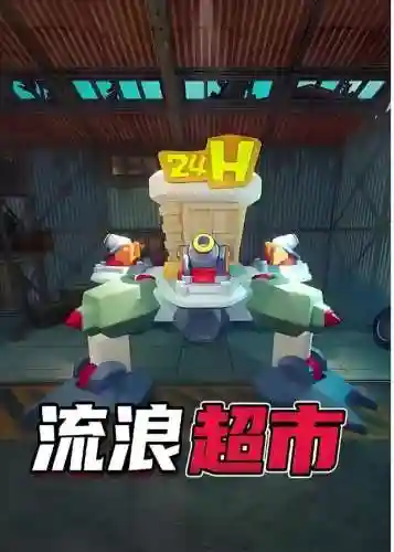 平民玩家爬塔阵容搭配(爬塔最强阵容2023)插图1