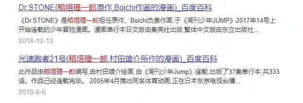 心灵幻通关阵容怎么搭配(双生幻想阵容)插图7