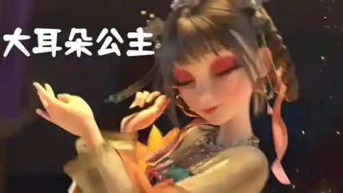 时光公主系统搭配最强阵容(翻滚吧主公最强阵容)插图9