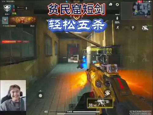 短剑菲尼克搭配什么阵容(菲米尼配队平民)插图