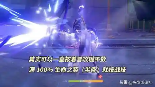 流星之王阵容搭配推荐最新(梦幻模拟战流星直击阵容)插图10 流星之王阵容搭配推荐最新(梦幻模拟战流星直击阵容)插图10