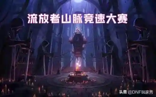 鬼剑士绯红之舞搭配阵容(绯红回响t0阵容)插图