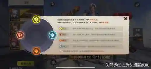 斯嘉丽的搭配阵容(飘里的斯嘉丽是什么星座)插图2