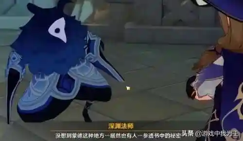 夜澜阵容搭配平民(灵魂潮汐后期最强阵容排名)插图3