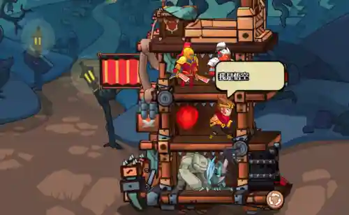 塔防精灵平民搭配阵容(精灵塔防)插图2