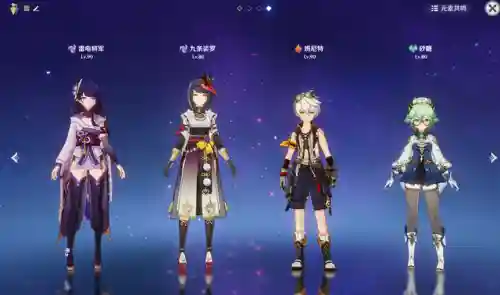 黑皮雷神怎么搭配阵容(零命雷神最适合的阵容)插图2