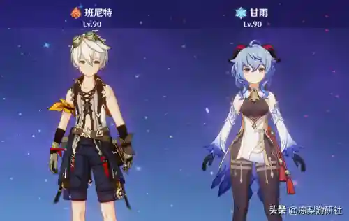 散兵天赋推荐阵容搭配图(武锋阵最强阵容搭配)插图7