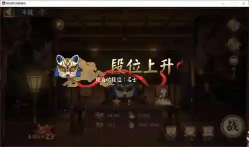 鹿丸鬼吞阵容搭配(鬼吞和鹿丸哪个开局好)插图1