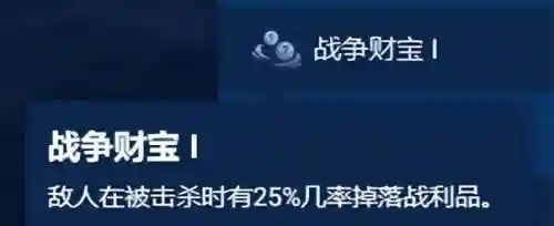 海克斯怎么搭配阵容(海盗阵容搭配最新)插图2