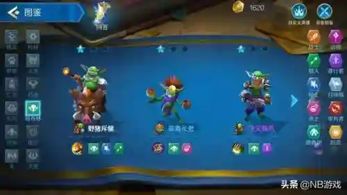 人类法师推荐阵容搭配图片(法师和谁配合最强)插图2