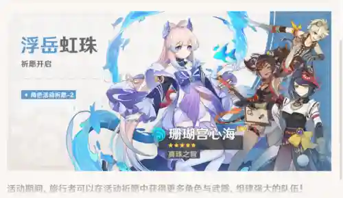 黑皮雷神怎么搭配阵容(零命雷神最适合的阵容)插图1