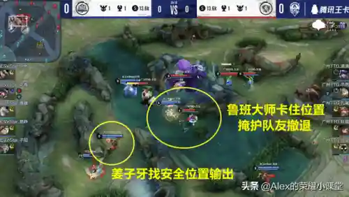弹弓组合最强阵容搭配推荐(先登弓最强阵容怎么搭配)插图9