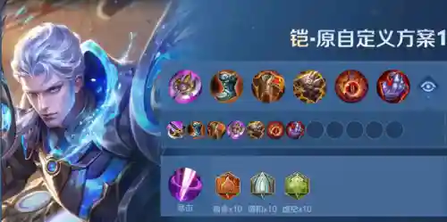 肉铠阵容职业排行搭配(崩坏三鬼铠主C阵容)插图2